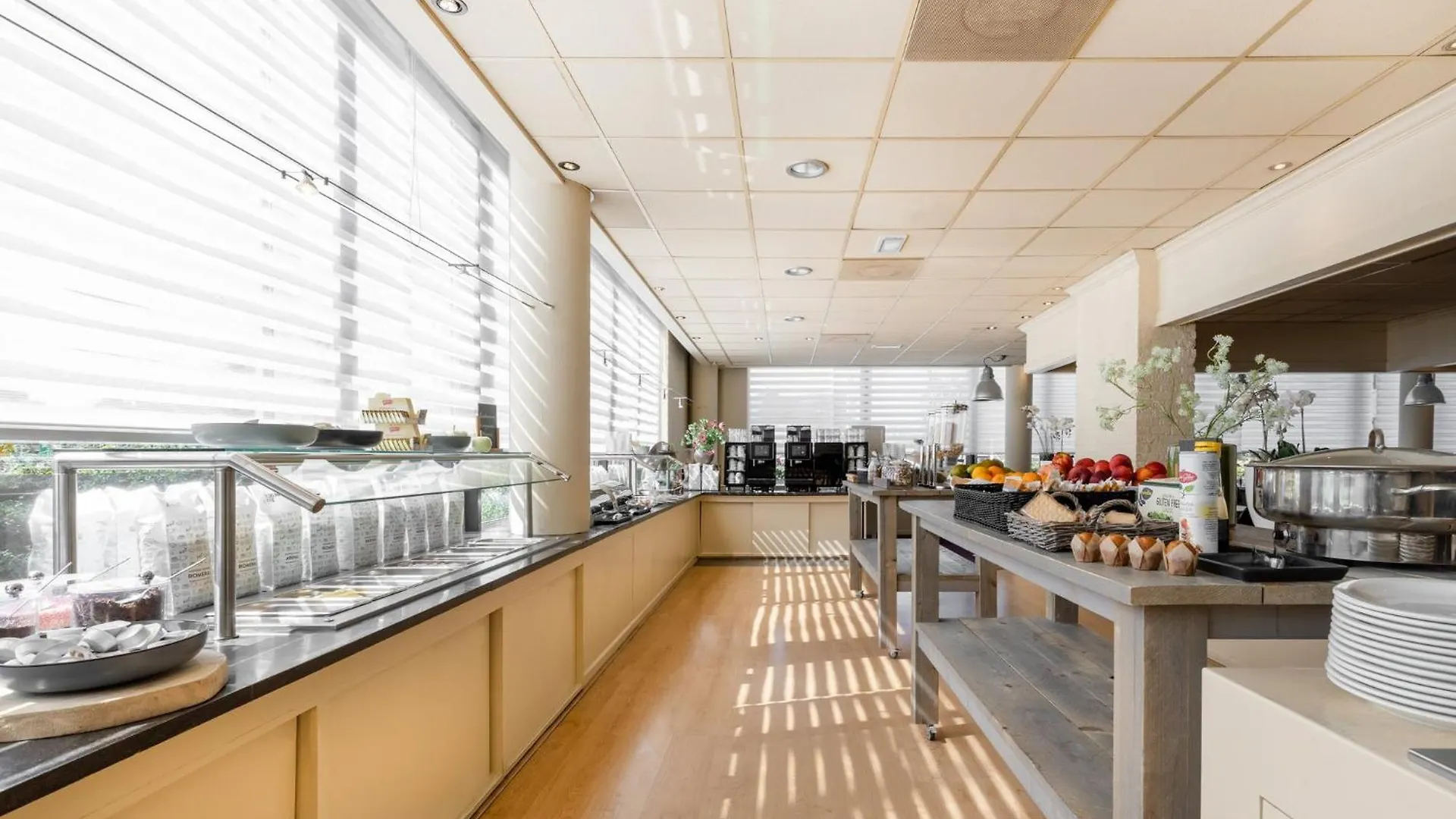 Select Hotel Maastricht